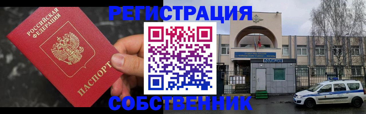 форма 3 в Назрани